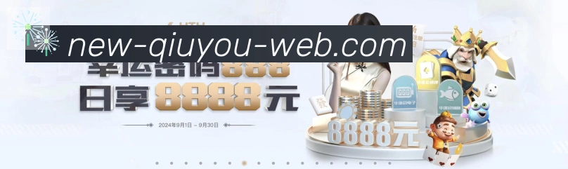 登录器
